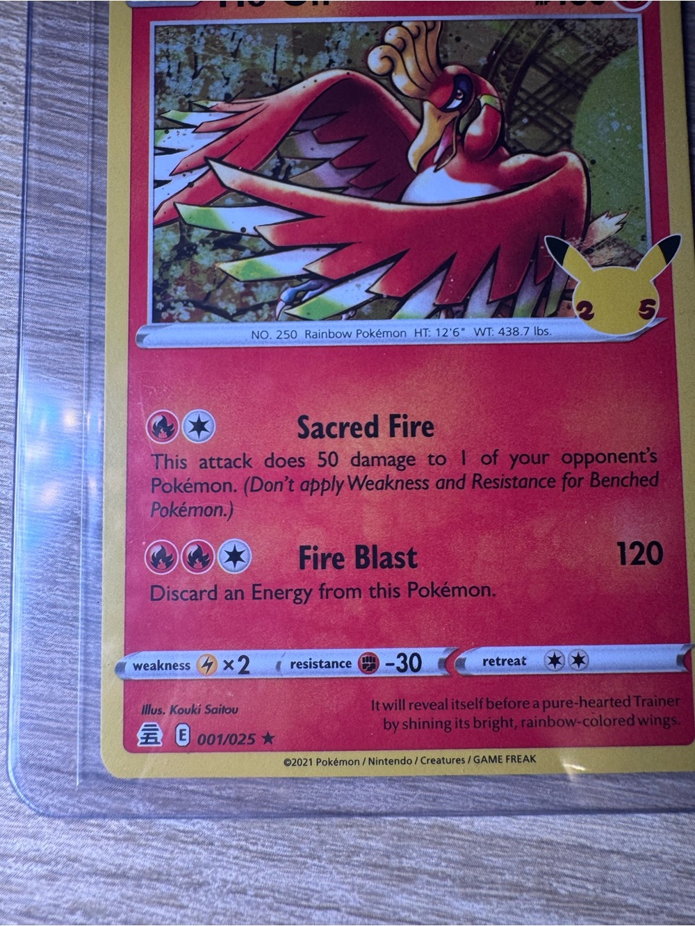 Kyogre & Ho-Oh Pokemon Celebrations (2) - Picture 11 of 16